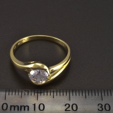 Verlobungsring Gold 585